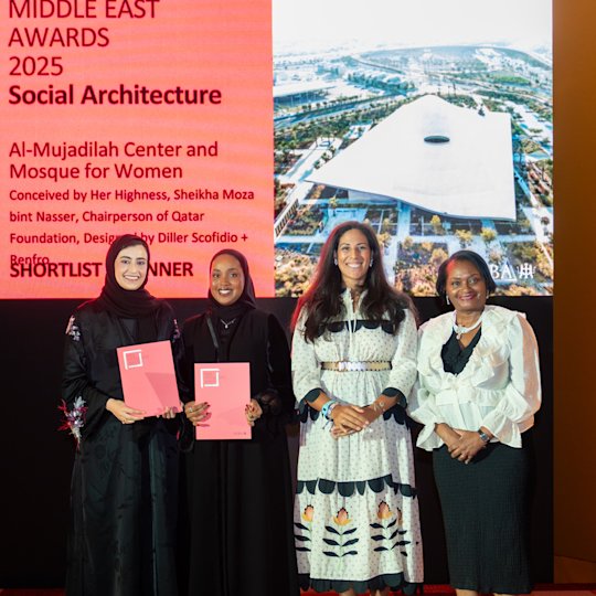 Advancements and Accolades