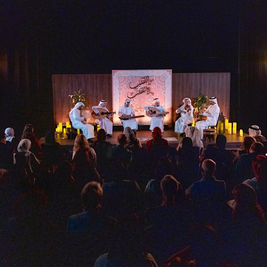 An Authentic Connection