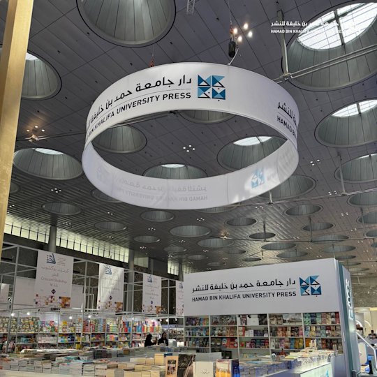 The Story of Knowledge