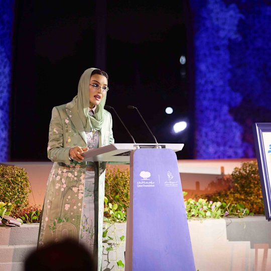 An Artistic Landmark