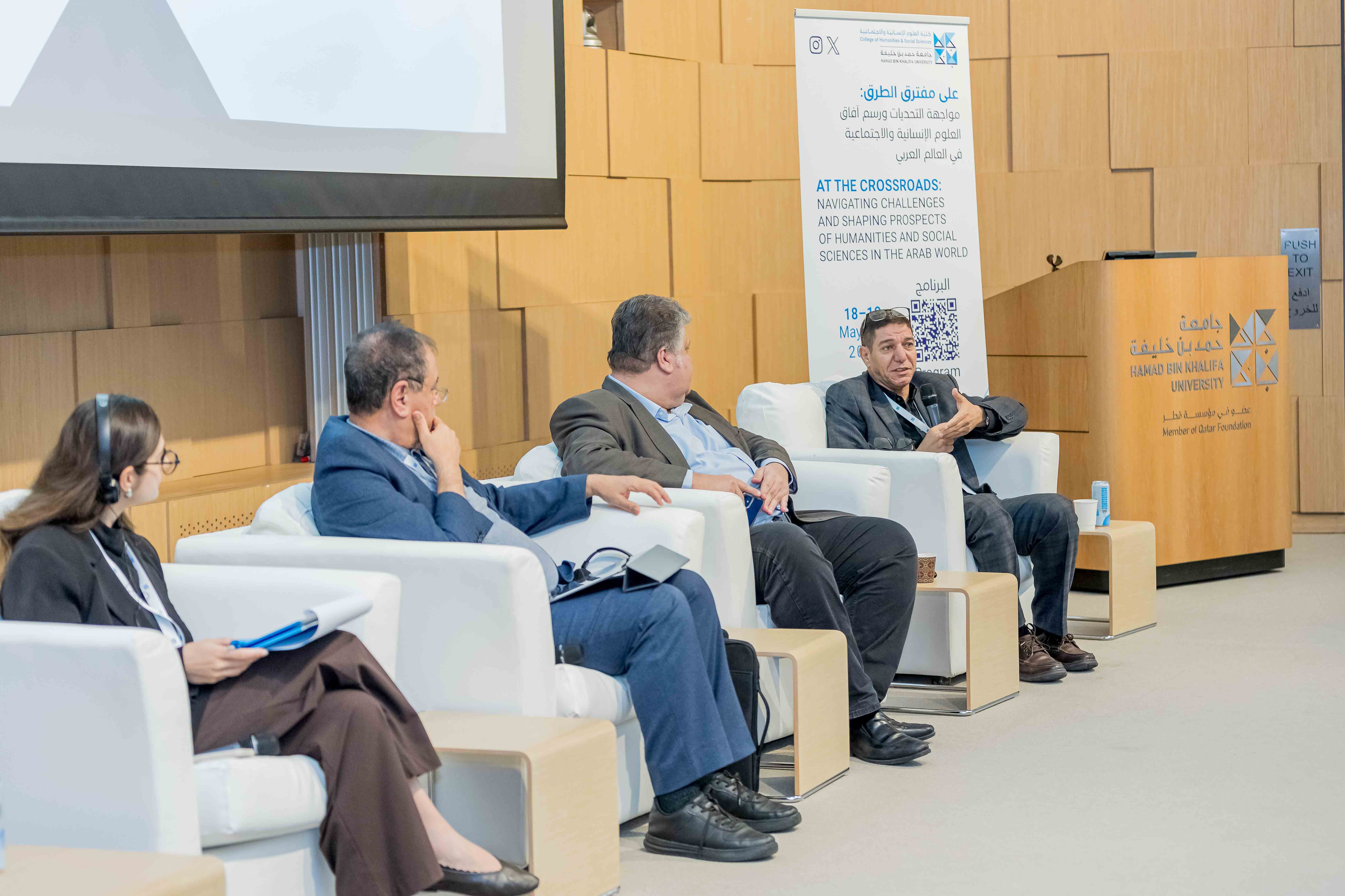 Pushing Boundaries, Empowering Youth