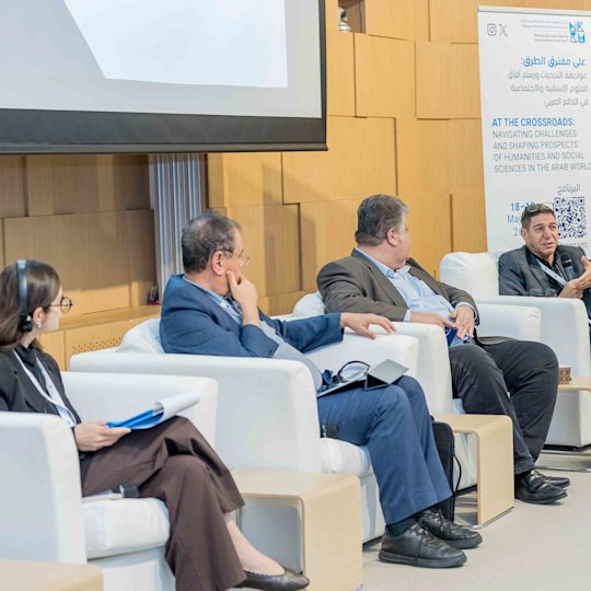 Pushing Boundaries, Empowering Youth