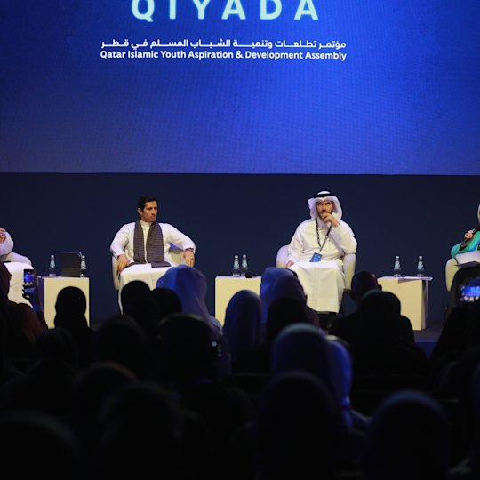 Child, Youth and Family Development