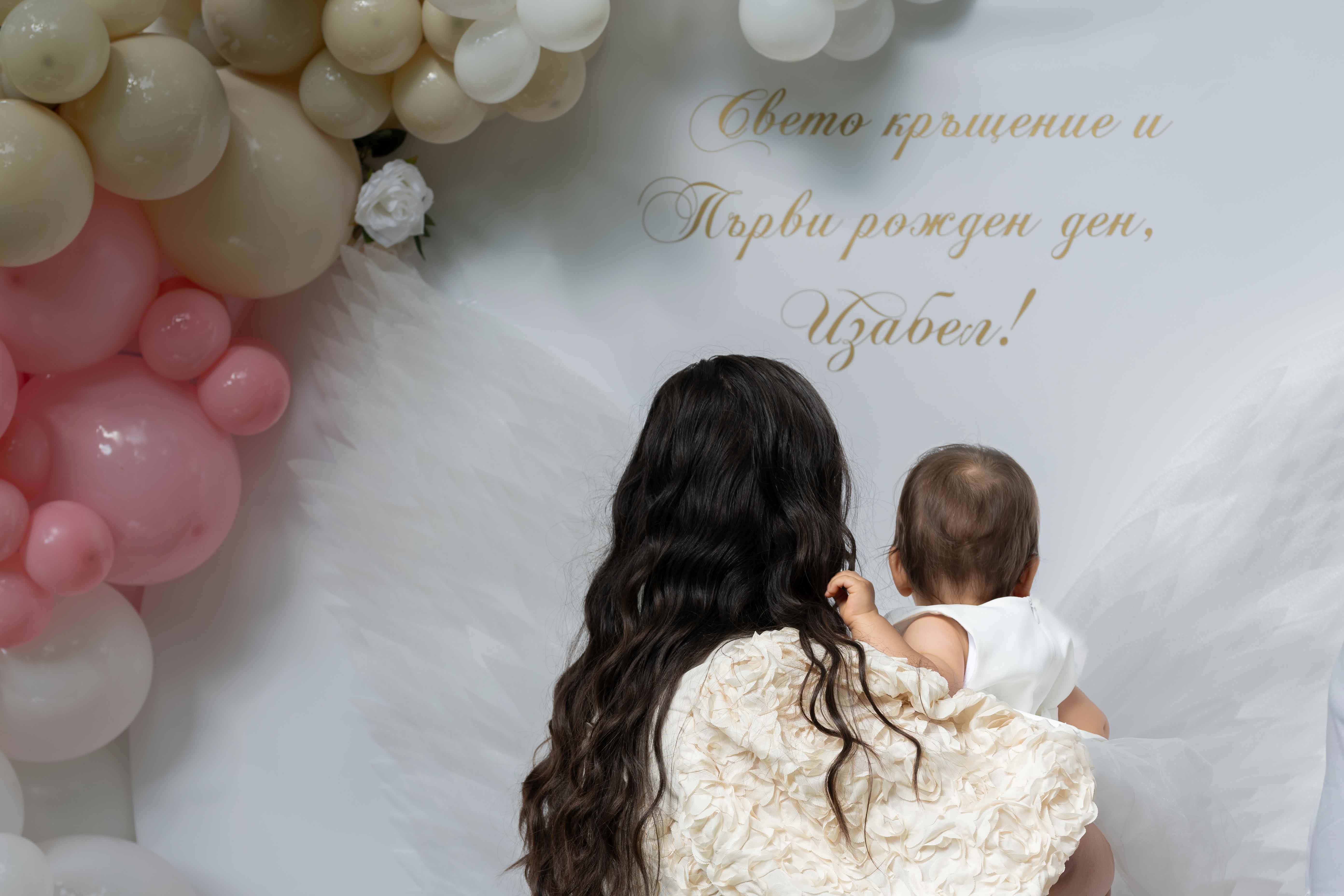 Weddings 5