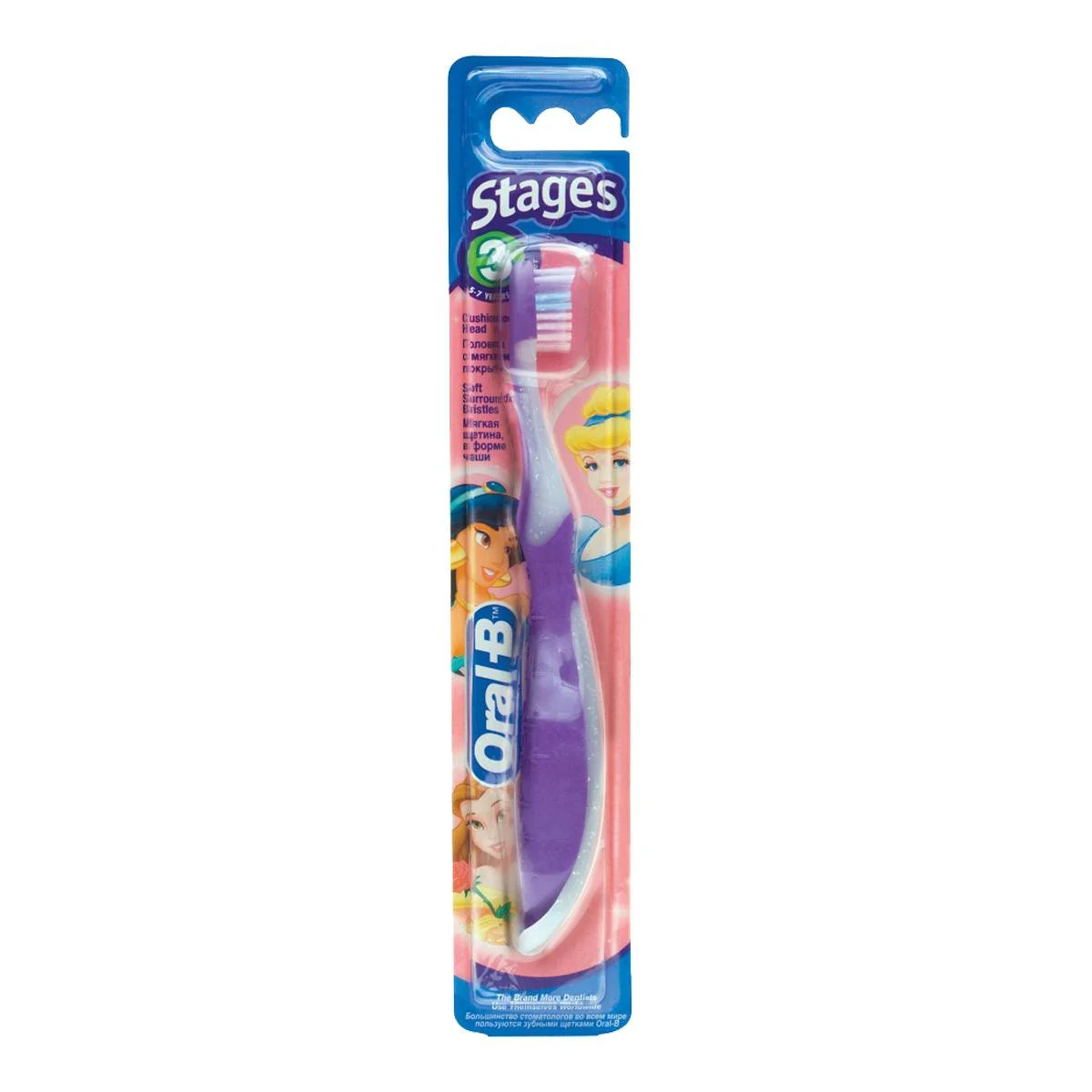 Oral-B Stages 3 kids toothbrush (5-7 years) 