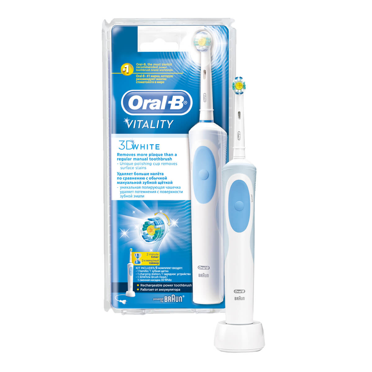 Atletisch betreuren Buitenboordmotor Oral-B Vitality 3D White electric toothbrush | Oral-B