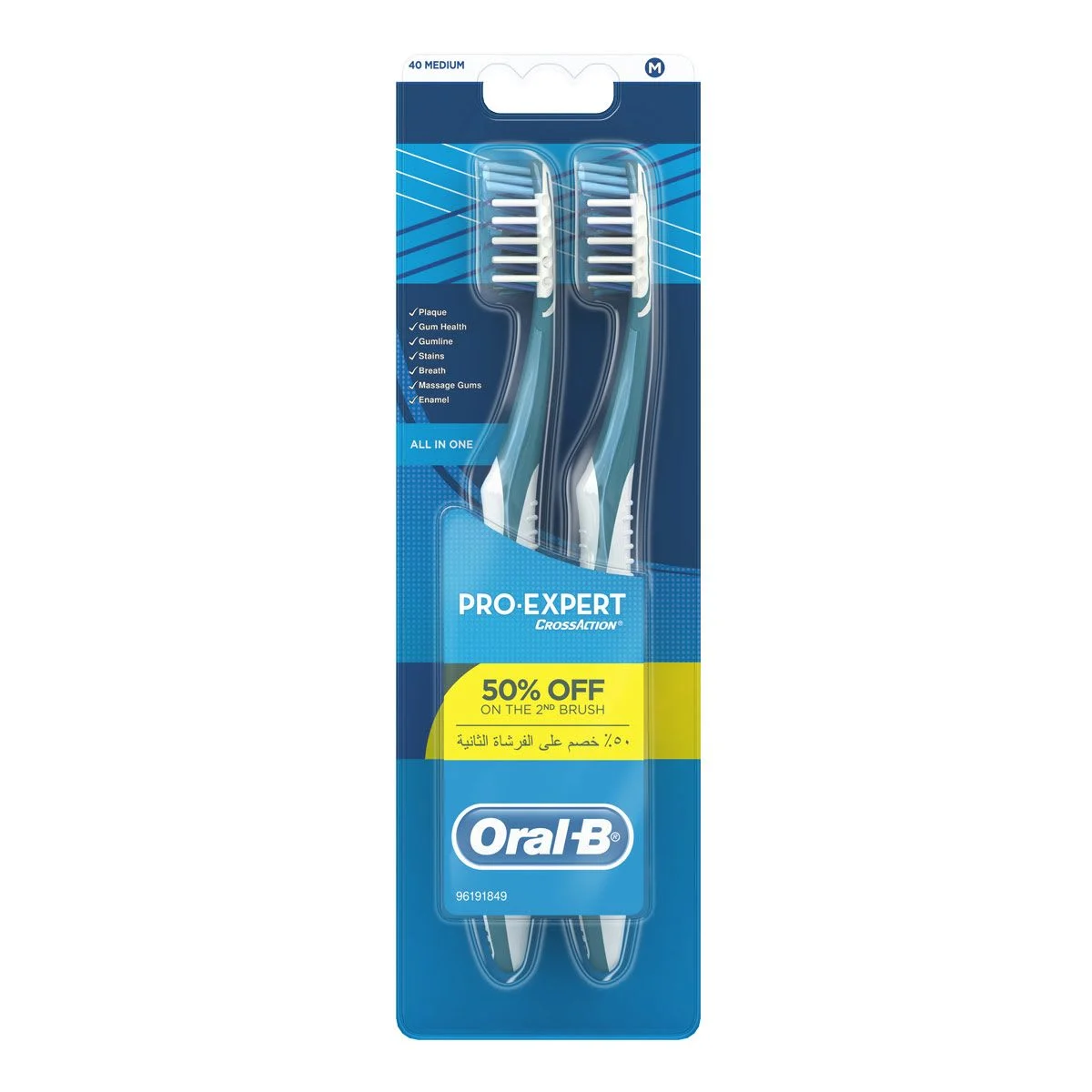 Oral-B Pro-Expert All In One Toothbrush 