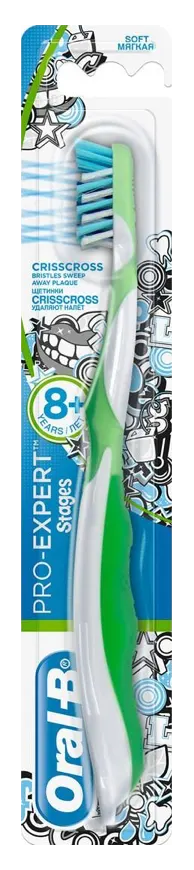 Oral-B Stages 4 Stargate kids toothbrush (8 years+)