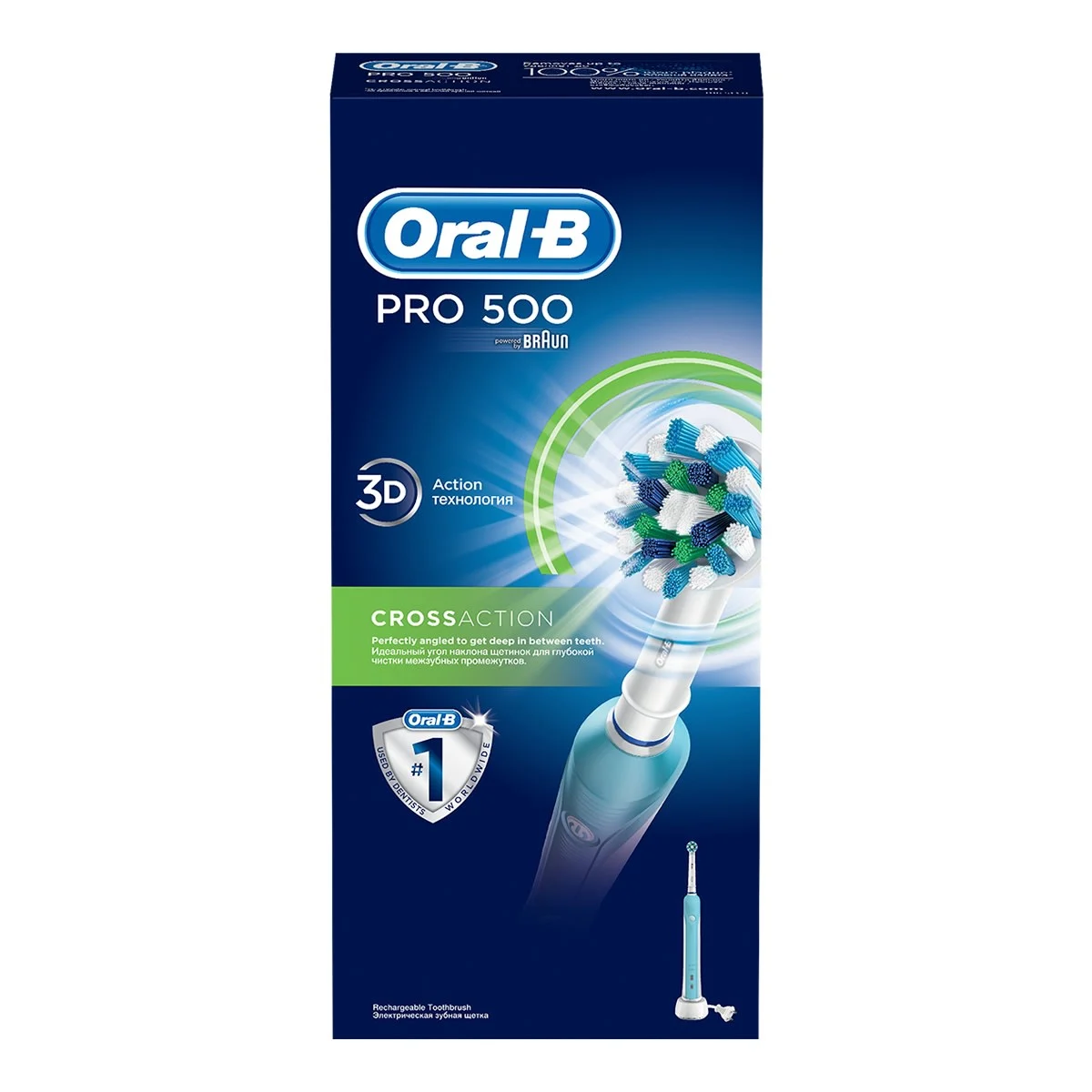 Oral-B PRO 500 electric toothbrush 