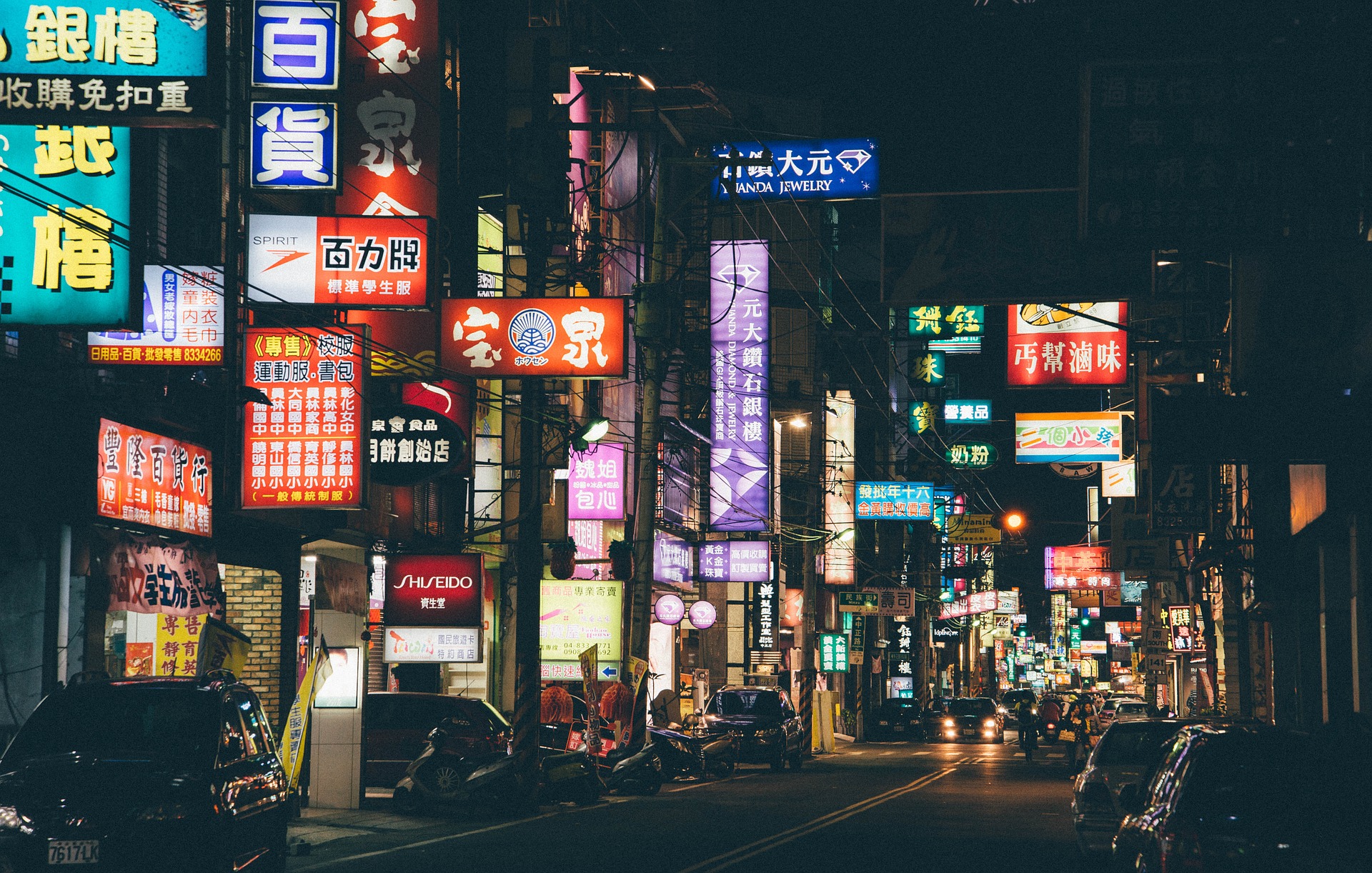 Kabukichō, Tokyo street with many signs