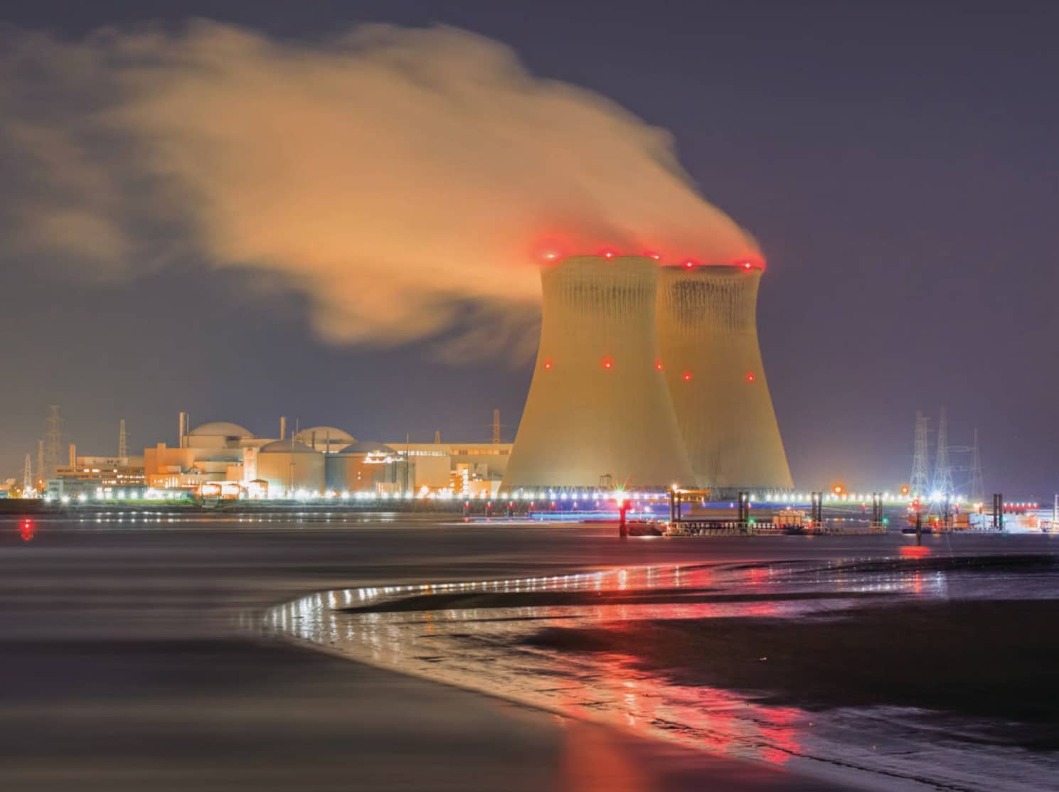 Nuclear power station