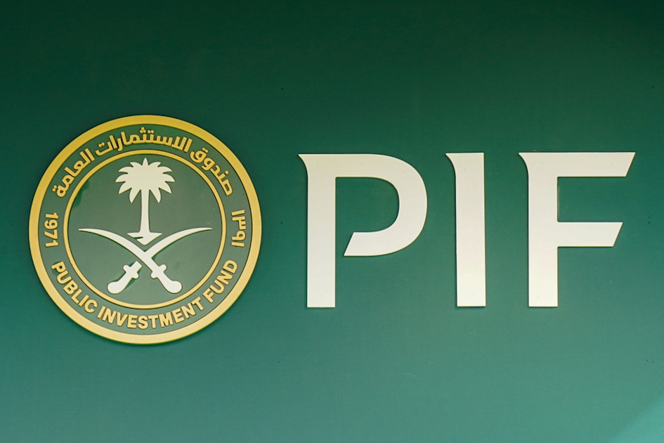 State Street secures $100m PIF seed for first Saudi Arabia active ETF