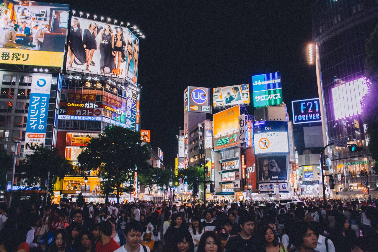 a crowd of people in a city