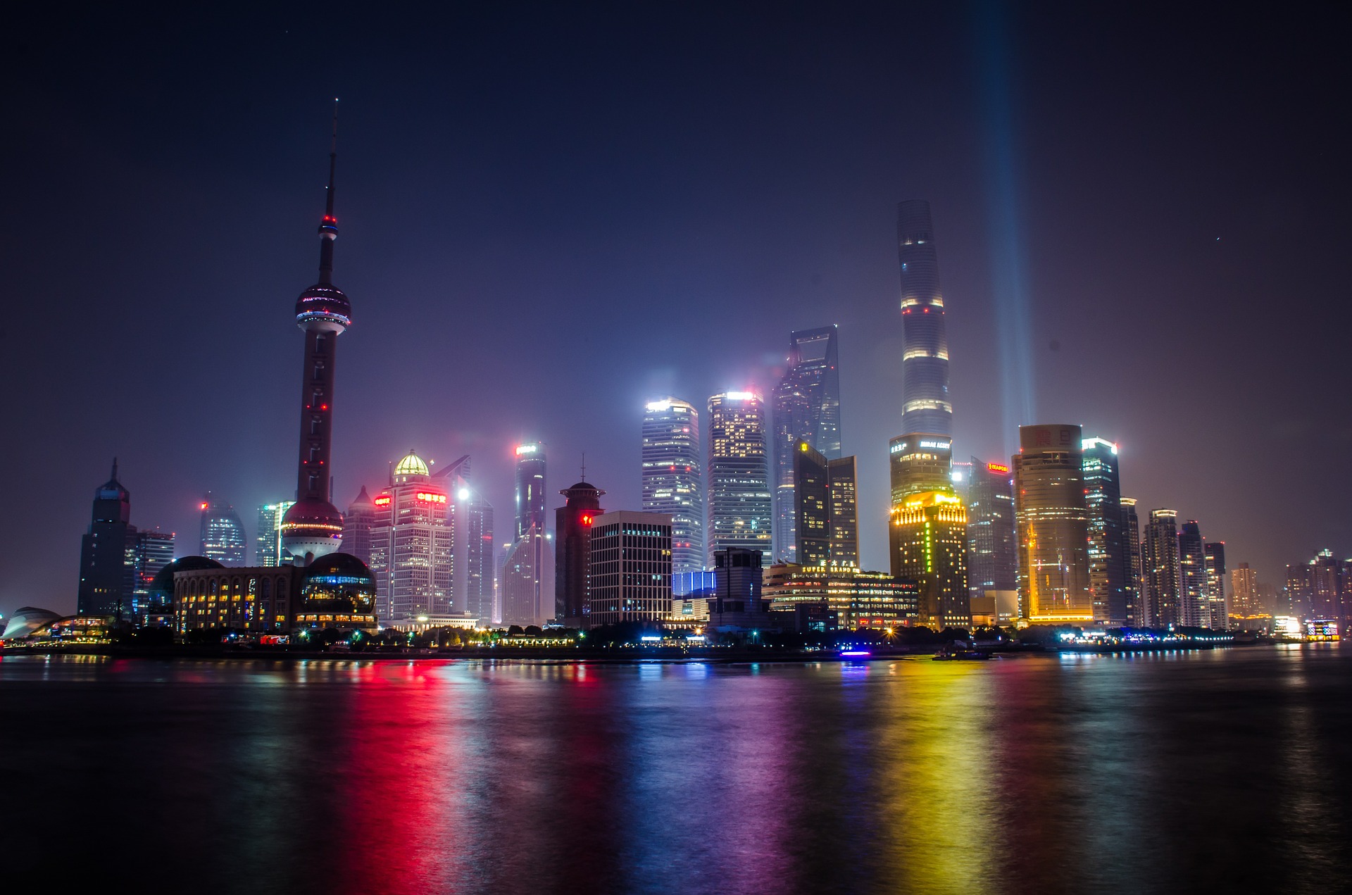 The Bund skyline at night