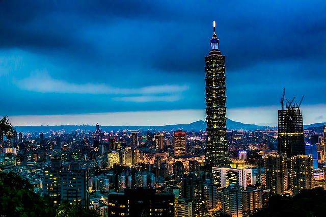 Taipei 101 skyline at night