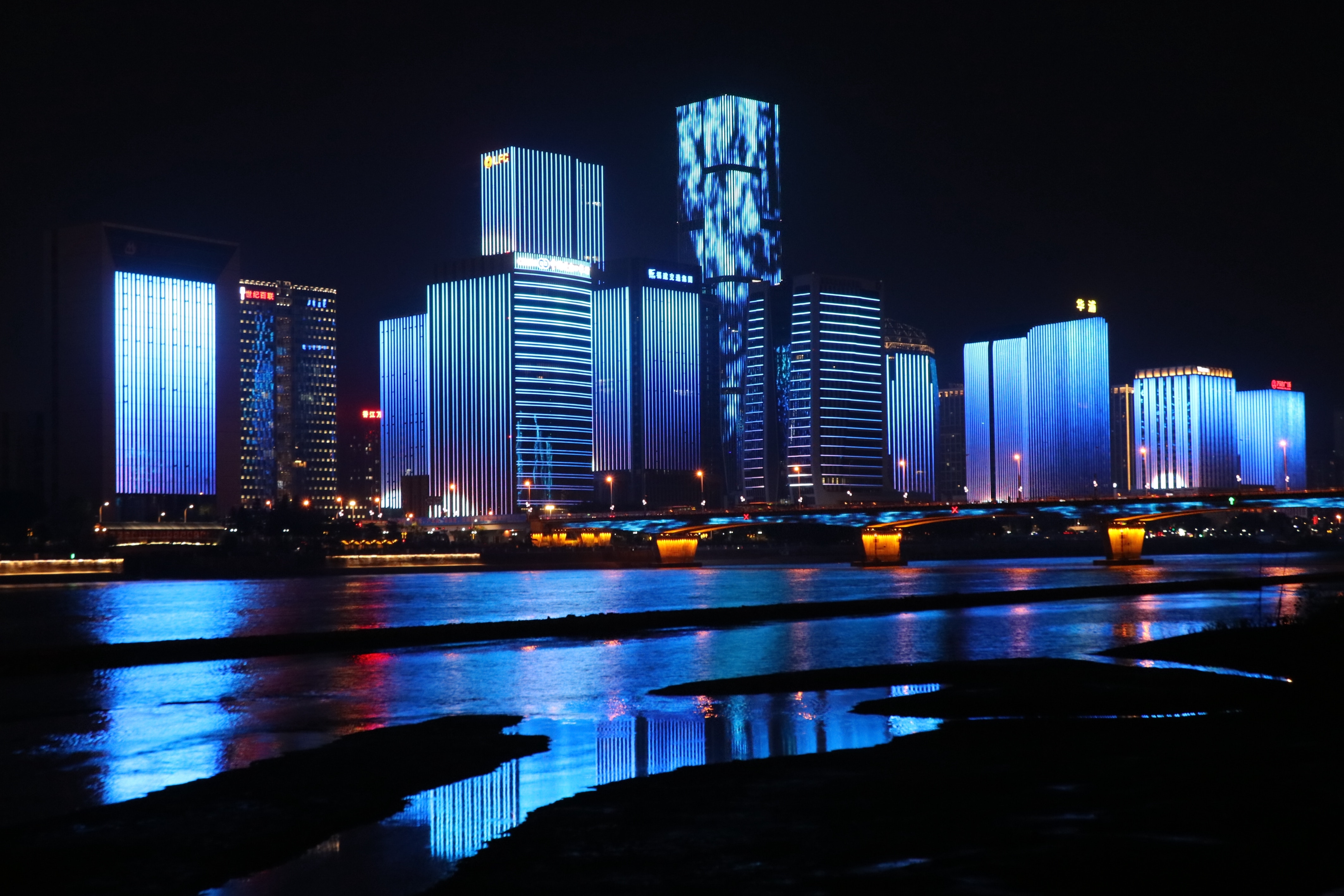 a city skyline at night