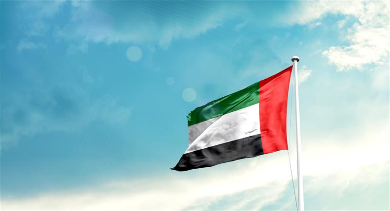 UAE