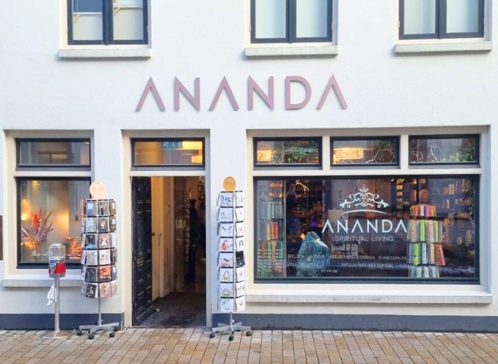 ananda-1