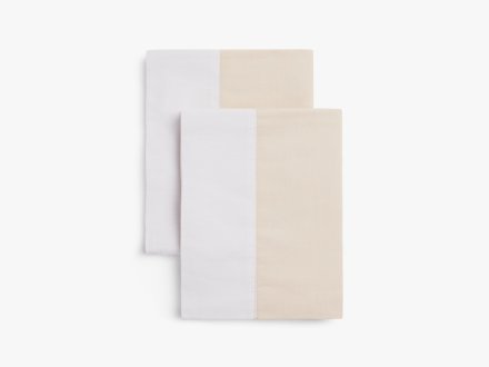 Washed Sateen Pillowcase Set Product Image