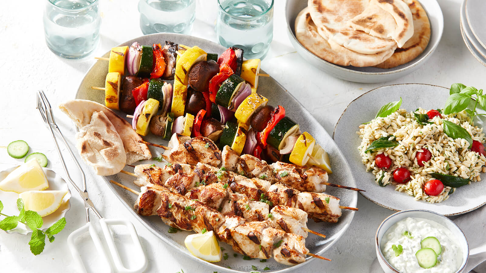 Chicken or Pork Skewers