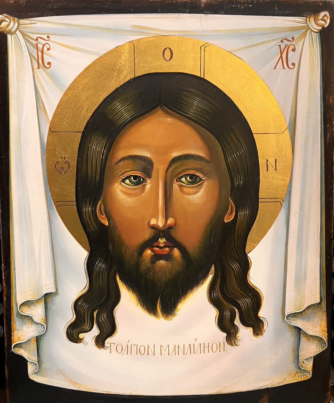 Holy Face Icon