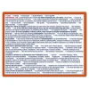 dayquil-complete-24-liquicaps-label-1