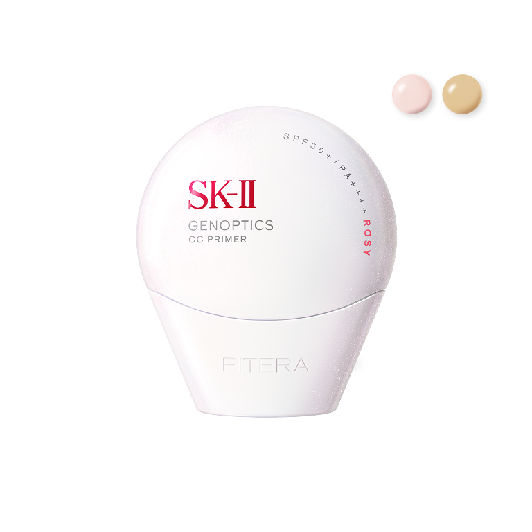 SK-II GENOPTICS CC PRIMER 2色 SK-II GENOPTICS CC PRIMER 2色セット SK-II ジェノプティクス CC
