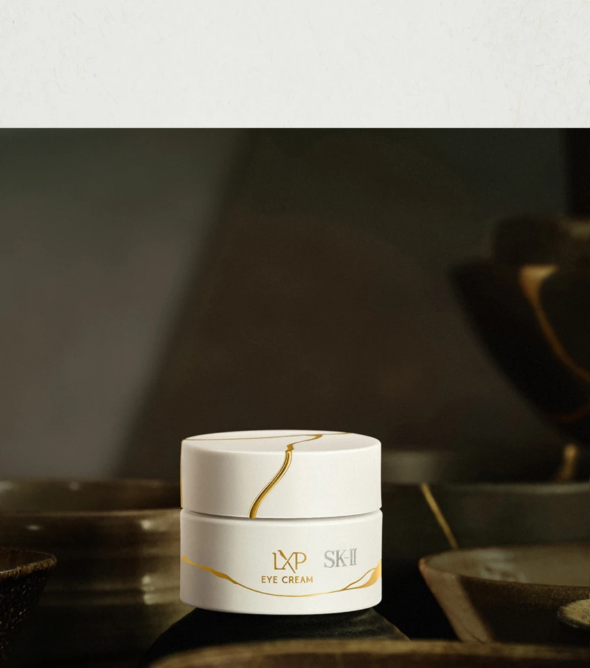 LXP Eyecream