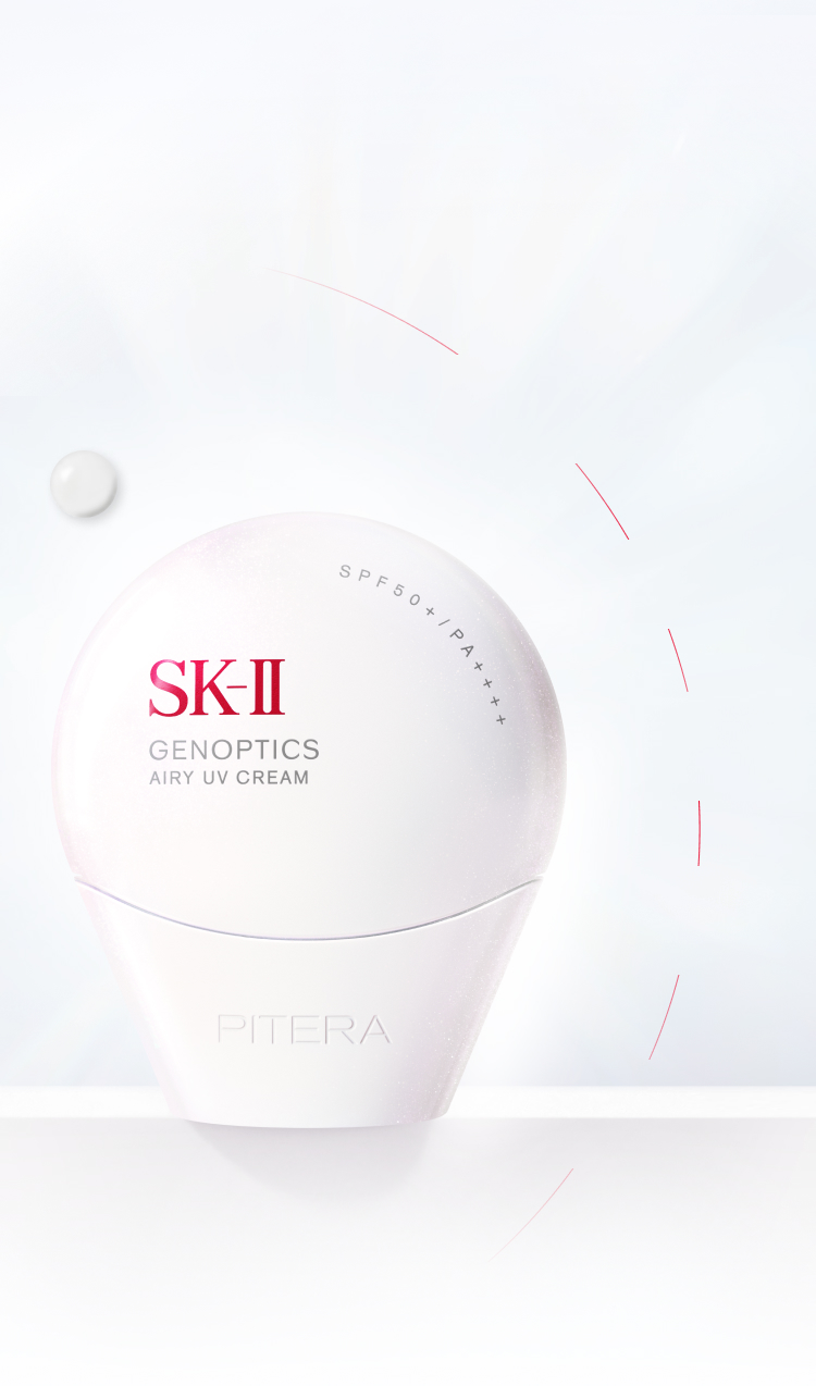 SK-II 제놉틱스 에어리 UV 크림