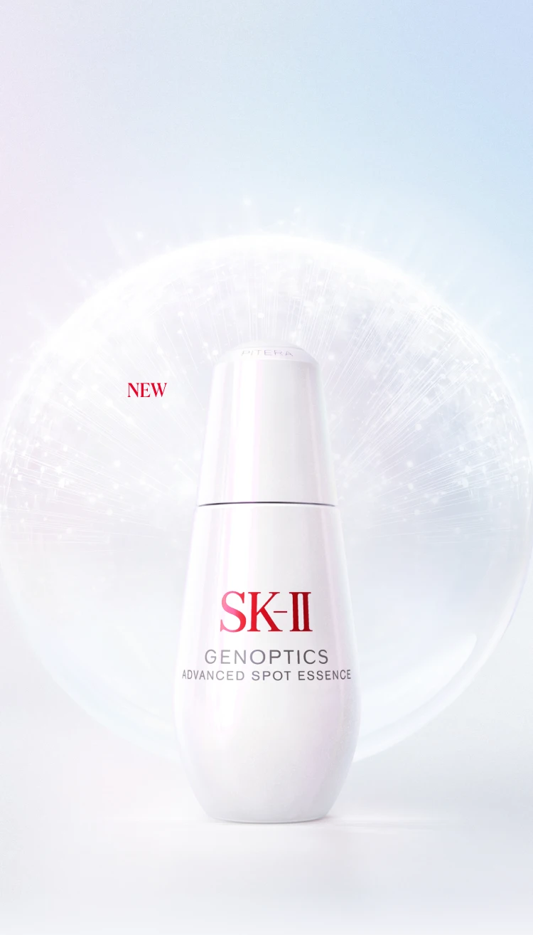 새로워진 제놉틱스 어드밴스드 스팟 에센스