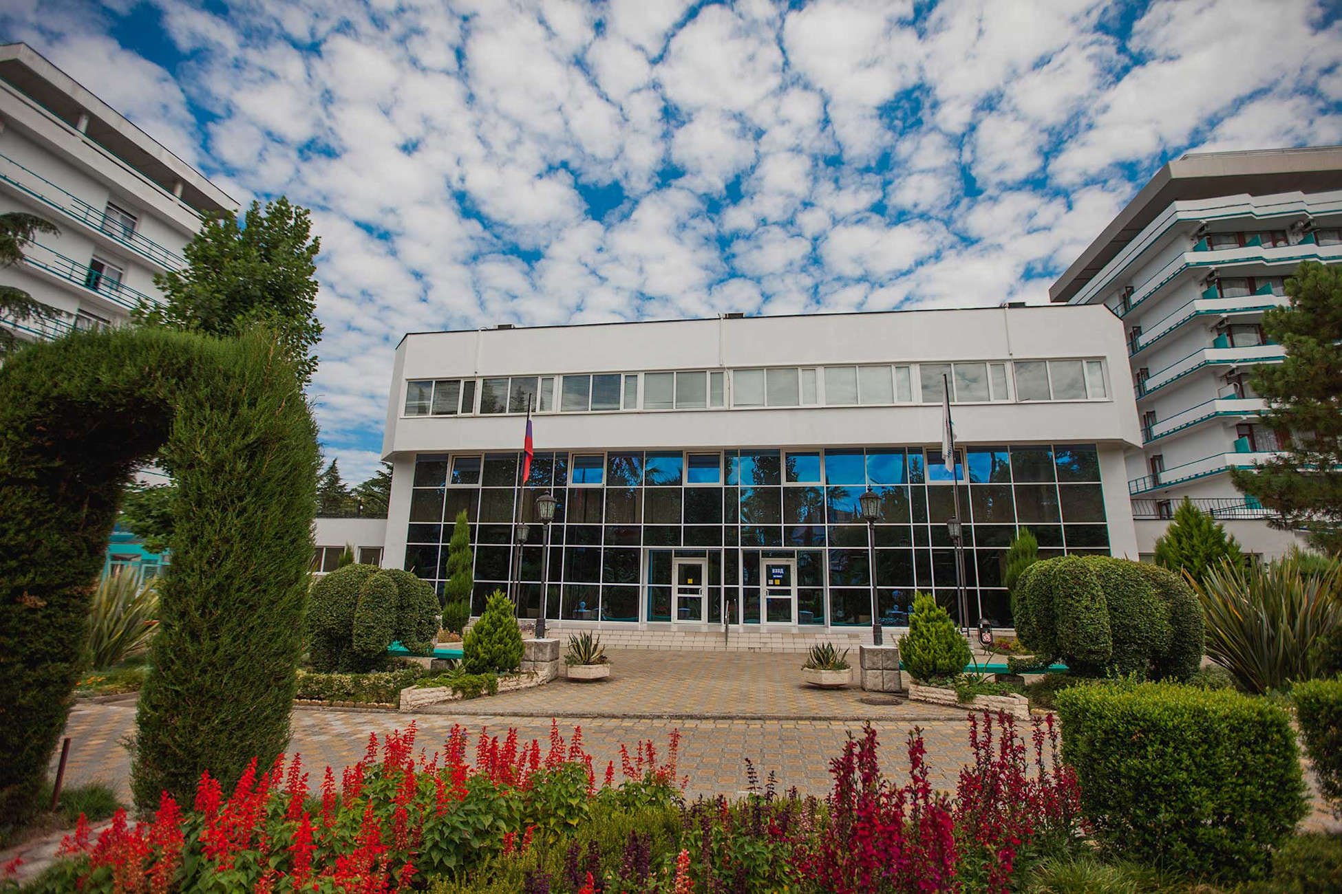 Кэшбэк за путевку №3