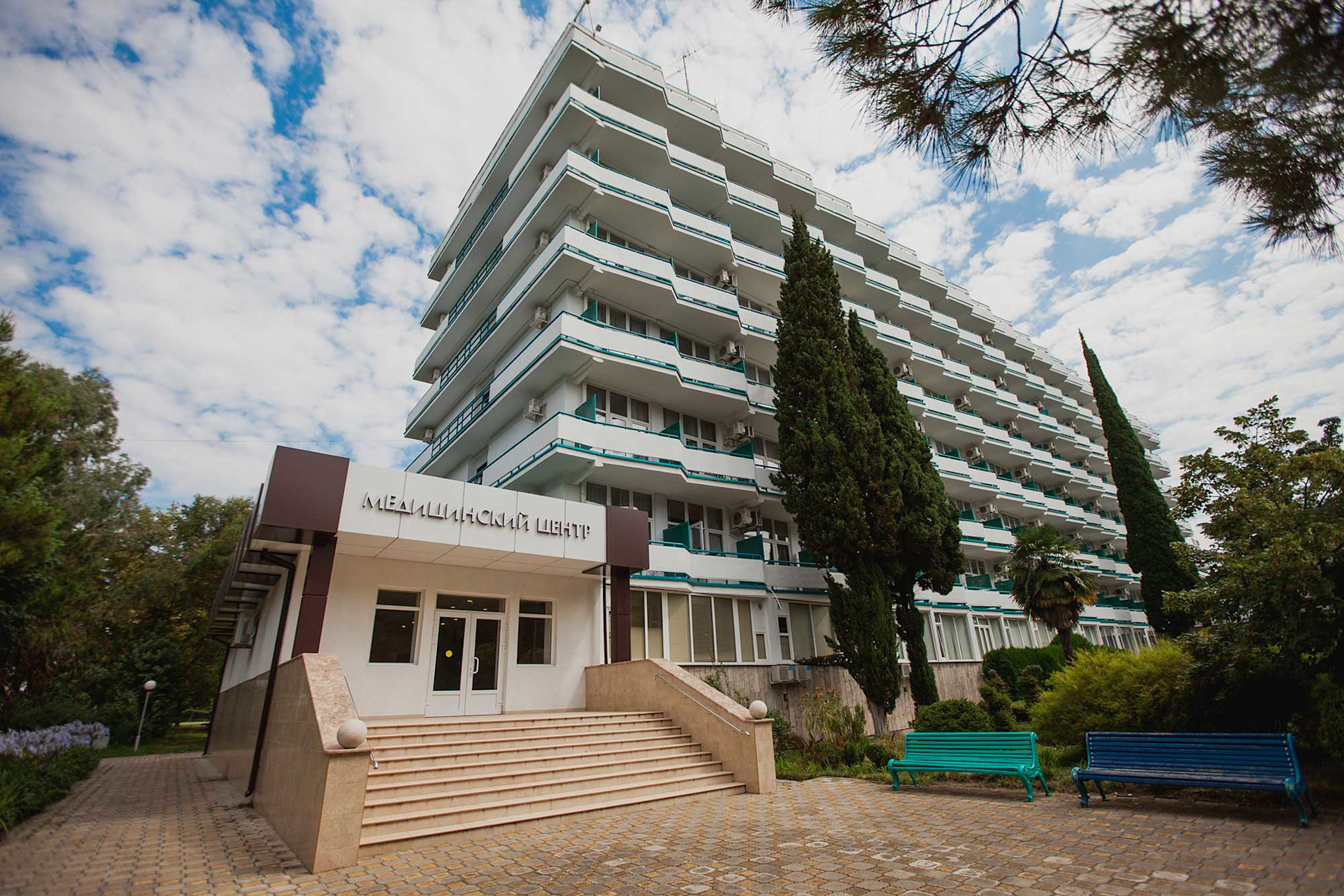 Государственная субсидия на путешествие