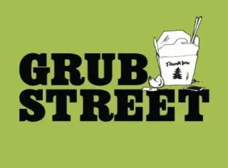 Grub Street Logo