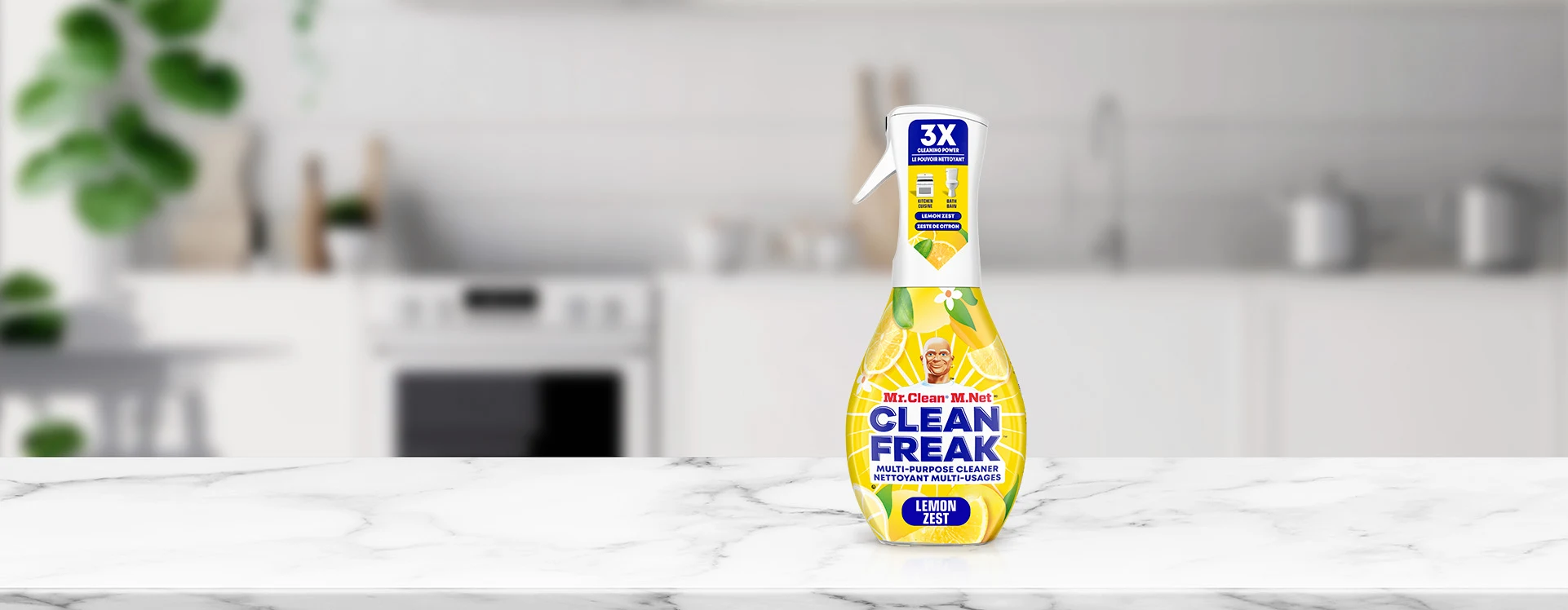 Multi Purpose Sprays | Mr. Clean®