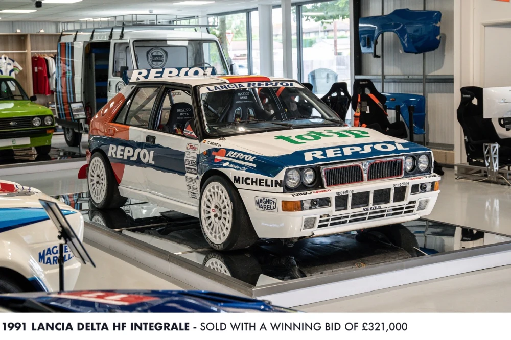 August Round-up - Rare Finds From Around The World Lancia Delta HF Integrale 