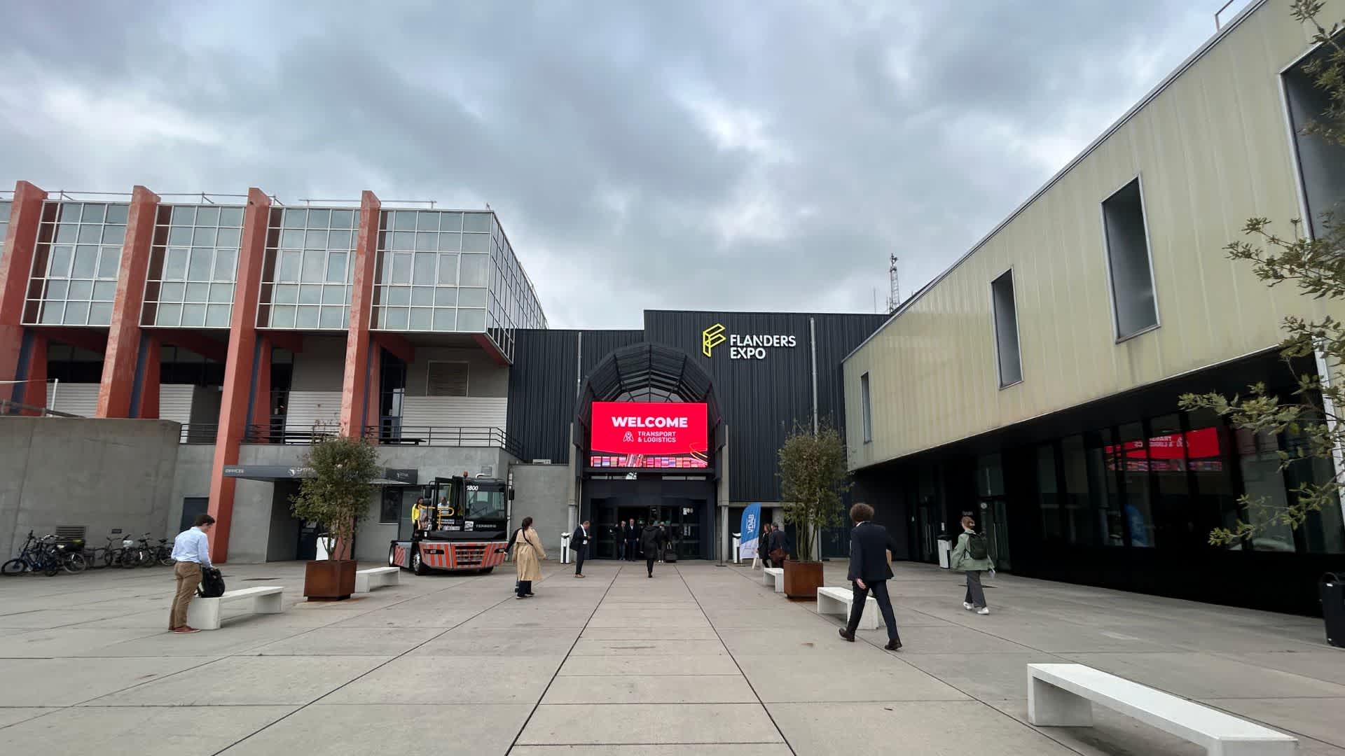 Trade show entrance