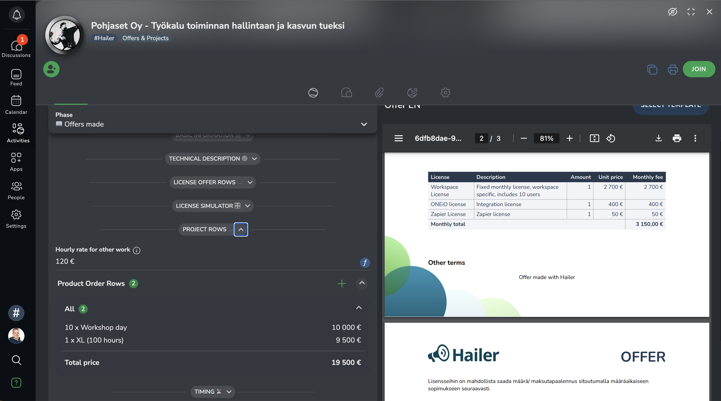 Hailer - Modular business management system
