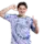 Adida Adida profile image