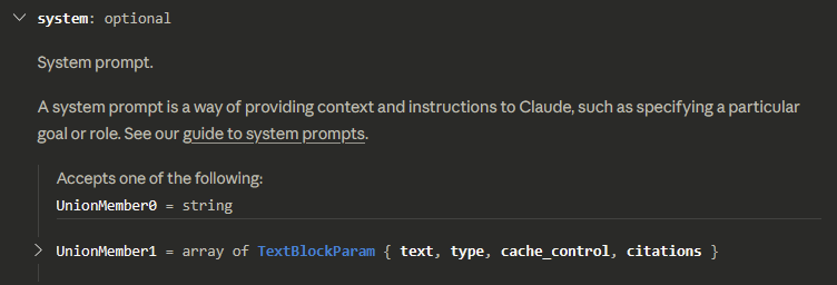 The system parameter in the Claude documentation