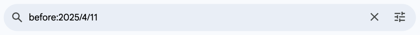 Screenshot of search bar in Gmail showing how to search for emails before a certain date.