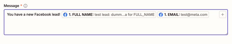 পরীক্ষা টেক্সট বার্তা কাজ!