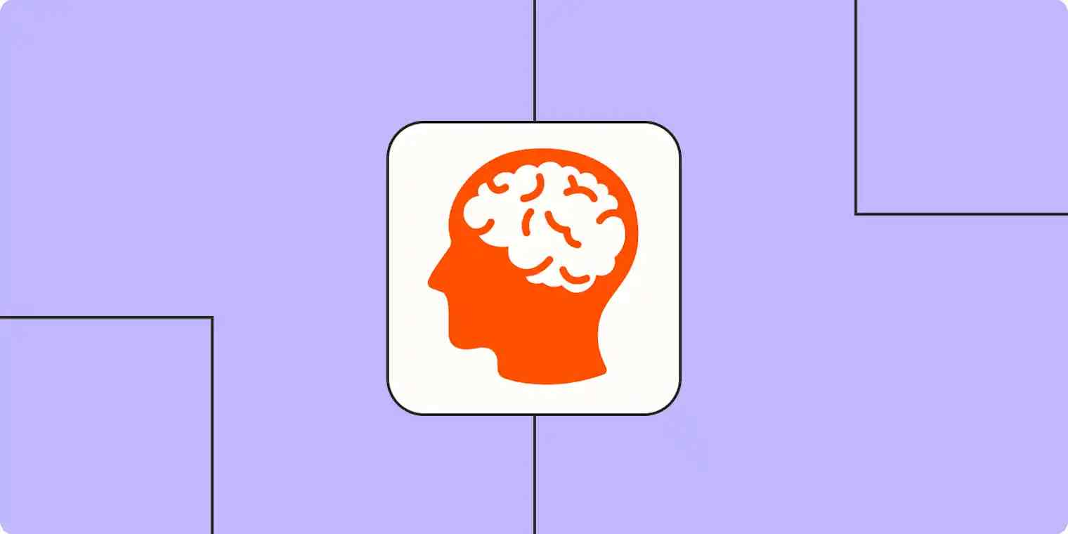 A hero image of a brain over a purple background