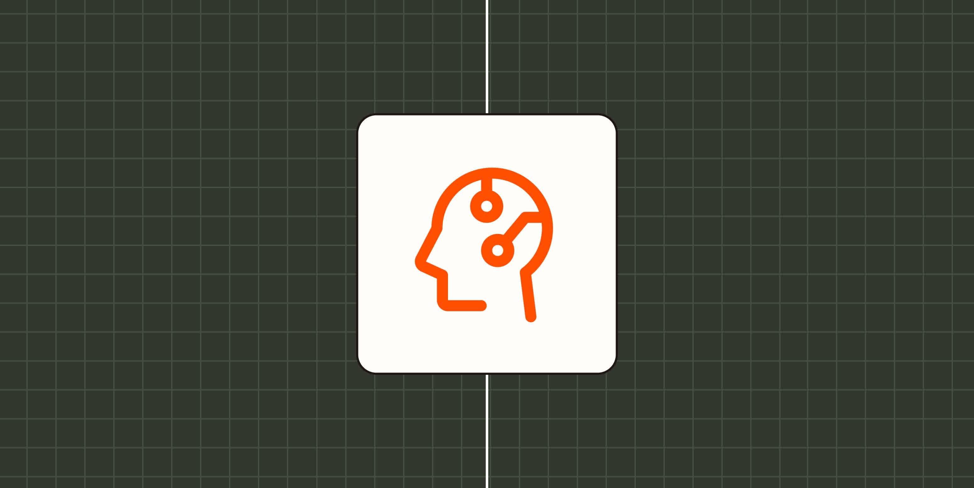 Hero image with a logo of a brain representing AI