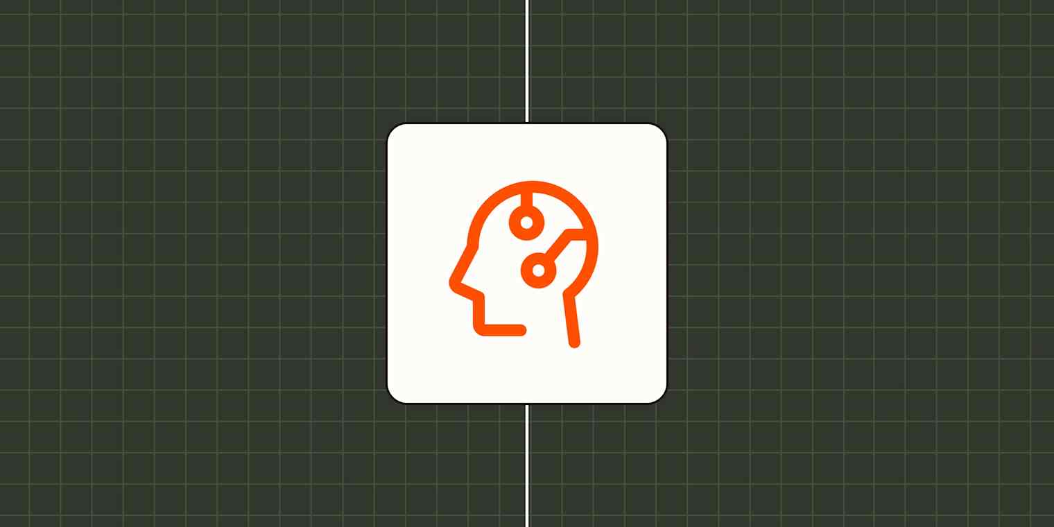 Hero image with a logo of a brain representing AI
