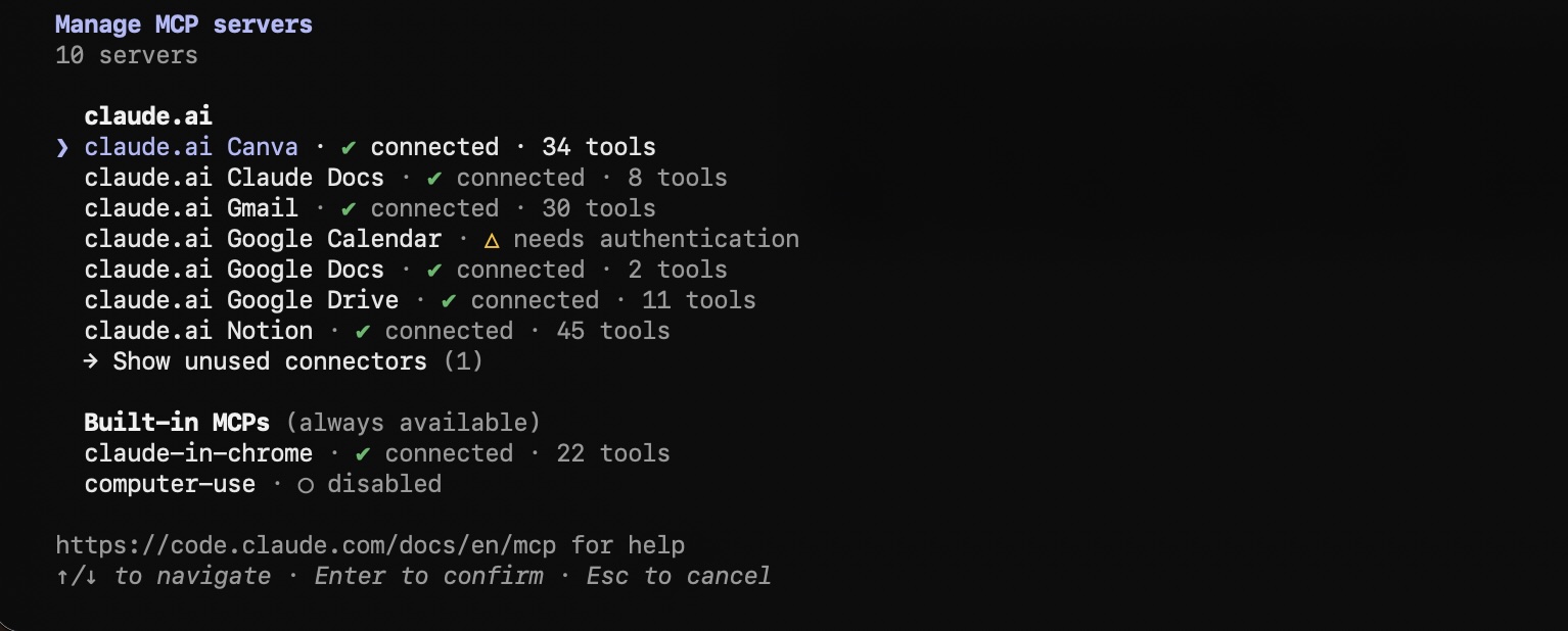 A list of MCP servers in Claude Code