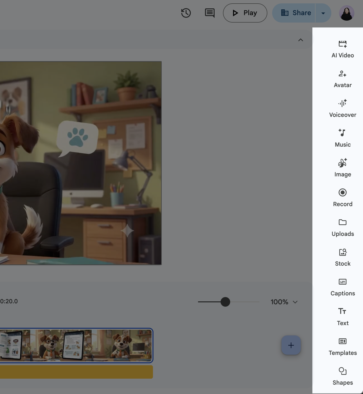 Close-up of the right-side toolbar in Google Vids. 