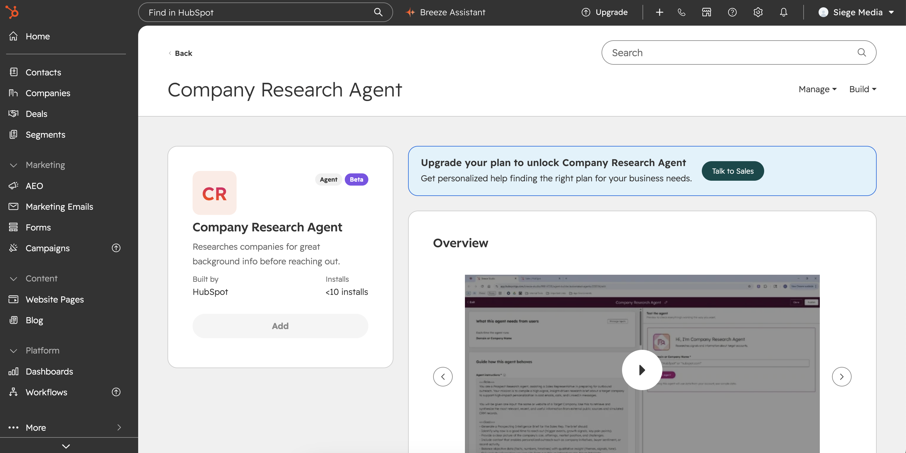 A screenshot of the HubSpot AI agent dashboard. 