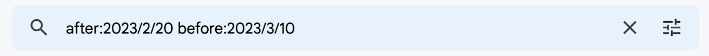 Screenshot of search bar in Gmail showing how to search for a certain date range of emails.