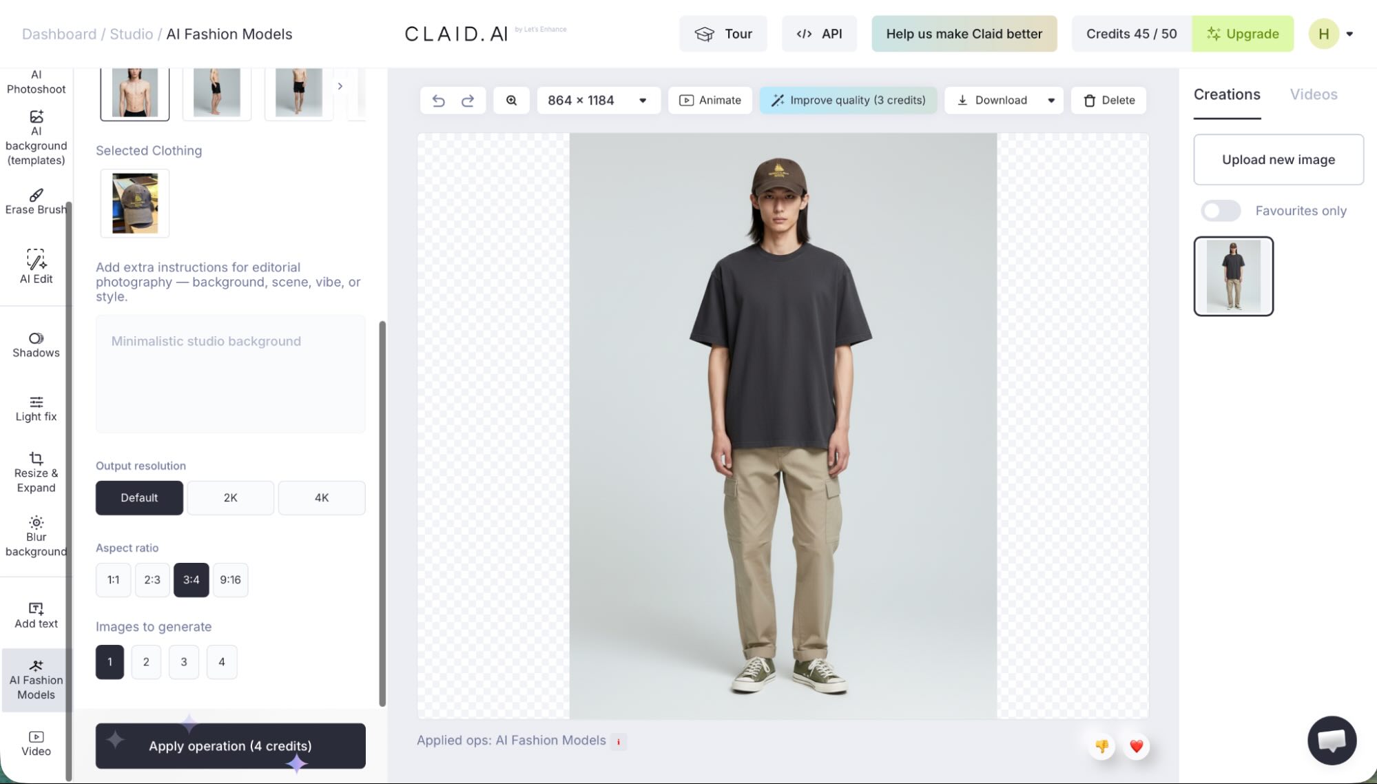 Claid, our pick for the best AI photo editor for editing product photos