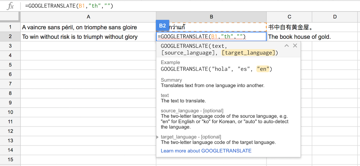 Translate in Google Sheets